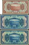 Italian Banking Corporation, group of 3 notes consisting of, 5yuan (1) and 10yuan (2), all dated 192
