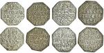 Assam, Lakshmi Simha (1770-80), octagonal Rupees (4), as previous lot, Sk. 1696 (2) (die variants), 