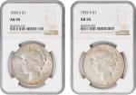 Lot of (2) San Francisco Minted Peace Silver Dollars. AU-55 (NGC).