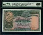 1955年香港汇丰银行10元，编号 A/J 276845，PMG 66EPQ