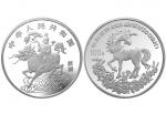 1994年麒麟纪念银币12盎司 完未流通
