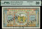 Banque detat du Maroc, specimen 100 francs, 1 March 1944, serial number E556 625, multicolour, Frenc