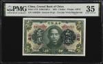 CHINA--REPUBLIC. Central Bank of China. 1 Dollar, 1923. P-171f. PMG Choice Very Fine 35.