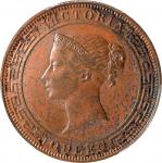 1890年锡兰5分。加尔各答铸币厂。CEYLON. 5 Cents, 1890. Calcutta Mint. Victoria. PCGS MS-62 Brown.