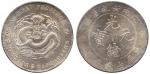 Coins. China – Provincial Issues. Anhwei Province : Silver Dollar, CD1898  (Kann 61; L&M 207). Lustr