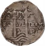 BOLIVIA. Cob 4 Reales, 1658-P. Potosi Mint, Assayer Antonia de Ergueta (E). Philip IV. PCGS EF-40.