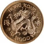 1981年香港壹仟圆。生肖系列，鸡年。(t) HONG KONG. 1000 Dollars, 1976. Lunar Series, Year of the Dragon. Elizabeth II