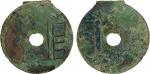 China - Ancient. WARRING STATES: State of Liang, 350-250 BC, AE cash (9.32g), H-6.3, round central h