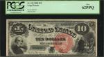 Fr. 103. 1880 $10 Legal Tender Note. PCGS Currency New 62 PPQ.