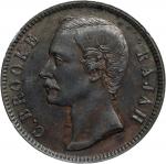 1870年砂劳越1分铜币。喜敦造币厂。SARAWAK. Cent, 1870. Birmingham (Heaton) Mint. Charles J. Brooke. PCGS AU-55.
