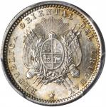 URUGUAY. Three Piece Specimen Set, 1877-A. Paris Mint. PCGS SP 64, SP 64+, & SP 65 Secure Holder.