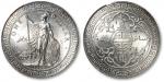 1929年香港不列颠尼亚女神像壹圆银币一枚