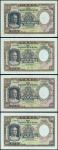 The Chartered Bank, lot of 4x $500, no date and 1977, 4 different signature combinations,(Pick 72b, 