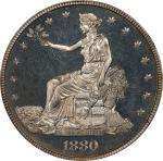 1880 Trade Dollar. Proof-65 Cameo (PCGS).