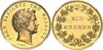 GRÈCEOthon Ier (1832-1862). Médaille d’Or, mort du Roi par K. F. Voigt ND (1862). Av. Légende en gre
