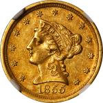 1855-D Liberty Head Quarter Eagle. Winter 19-N, the only known dies. AU-58 (NGC).