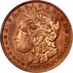 1879 Pattern Morgan Half Dollar. Judd-1602, Pollock-1797. Rarity-7-. Copper. Reeded Edge. Proof-64 R