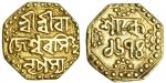 Assam, Raje&#347;vara Simha (1751-69), octagonal gold Quarter-Mohur, 2.80g, Sk. 1674, &#346;r&#299; 