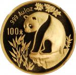 1993年熊猫纪念金币1盎司 NGC MS 69