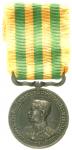 Wearable silver medal undated Brb. In uniform left / characters.With buckle at the ribbon. 31 mm; 19