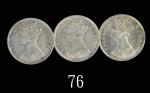 1884(2)、1885年香港维多利亚银币一毫，三枚评级品