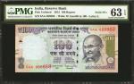 2015年印度储备银行100卢比。PMG Choice Uncirculated 63 EPQ.