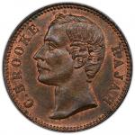 World Coins - Asia & Middle-East. SARAWAK: Charles J. Brooke, 1868-1917, AE ½ cent, 1879, KM-5, a wo