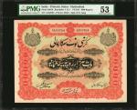 INDIA - PRINCELY STATES. Hyderabad. 1000 Rupees, ND (1930). P-S267b (Jhun 7.12.1). PMG About Uncircu