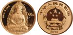 2013年中国佛教圣地(普陀山)纪念金币5盎司 NGC PF 69