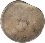 1652 Pine Tree Threepence. Noe-36, Salmon 2-B, W-640. Rarity-4. Without Pellets at Trunk. VG-8 (ANAC