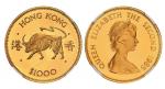 1985年香港牛年1000港元生肖纪念金币/NGCPF70ULTRACAMEO