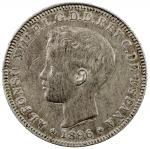 PUERTO RICO: Alfonso XIII, 1886-1931, AR 40 centavos, 1896, KM-23, initials PGV, light obverse scrat