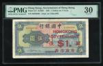 1941年香港政府壹圆加盖中国银行伍圆，编号B 105650，PMG 30（有轻微修复）