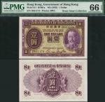 Government of Hong Kong, $1, ND (1935), serial number D931174, purple on green and orange underprint