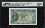 1956-59年香港政府一圆。(t) HONG KONG.  Government of Hong Kong. 1 Dollar, 1956-59. P-324Ab. PMG Gem Uncircul