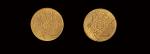 大/小鄂字铜币1对MS63