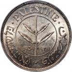 1939年巴勒斯坦50密尔，PCGS MS62，#42967021