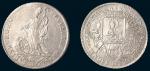 1758年欧洲老银币
