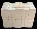 1980年中国人民银行四版人民币1角10,000枚，总面值1000元，双字冠，UNC品相，原包装。