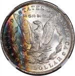 1885-O美国摩根银元，NGC MS64*，#5834518-002，正面左侧及背面币边带彩色包浆