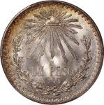 1940-M墨西哥披索银币，PCGS MS67. Mexico, silver peso, 1940-M, (KM-455), PCGS MS67, #44218871.