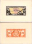 CANADA. Lot of (6). Canadian Bank of Commerce. 5, 10 & 20 Dollars, 1935. P-S970p, S971p & S972p. Fro