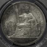 FRENCH INDO-CHINA フランス领インドシナ Piastre 1907A PCGS-MS63 UNCDav-252 KM-5a.1 女神座像 PCGS-MS63