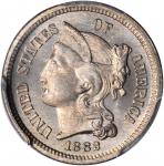 1882 Nickel Three-Cent Piece. Proof-67+ (PCGS). CAC.