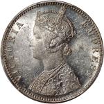 1901-B英属印度卢比银币，PCGS MS61，#43020849