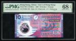 Government of HongKong, Polymer $10, 1.10.2007, serial number FD881188, (Pick 401b), PMG 68EPQ Super
