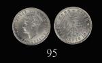 1941(KN)年香港乔治六世镍币伍仙1941KN George VI Nickel 5 Cents (Ma C14). PCGS MS64 金盾