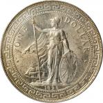 1898-B年英国贸易银元站洋一圆银币。孟买铸币厂。GREAT BRITAIN. Trade Dollar, 1898-B. Bombay Mint. PCGS MS-63 Gold Shield.