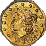 1853-FD Octagonal 50 Cents. BG-302. Rarity-4-. Liberty Head, Small Eagle or "Peacock" Reverse. MS-62