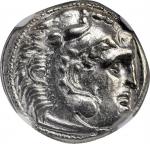 THRACE. Kingdom of Thrace. Lysimachos, 323-281 B.C. AR Drachm, Kolophon Mint, ca. 301/0-300/299 B.C.
